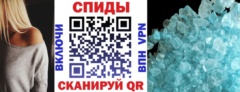 магазин продажи наркотиков Семёнов Амфетамин 98%