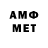 КЕТАМИН VHQ imst: m_artem_a20