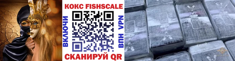darknet какой сайт  Семёнов  COCAIN 99% 