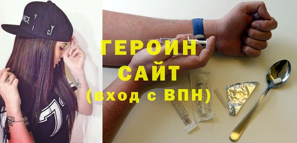 2c-b Россошь
