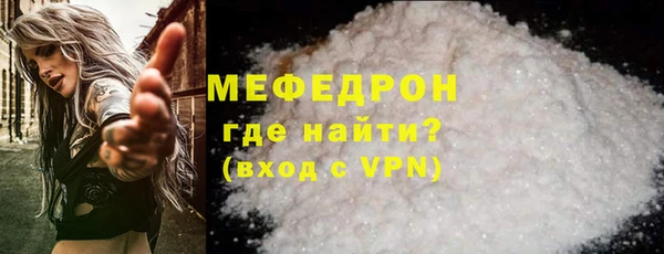2c-b Россошь