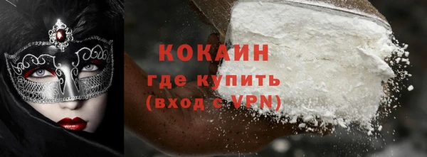 2c-b Россошь