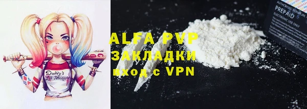 гашиш Ростов