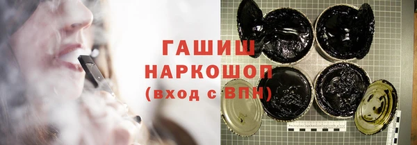 2c-b Россошь