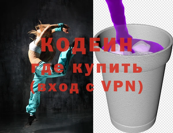 гашиш Ростов