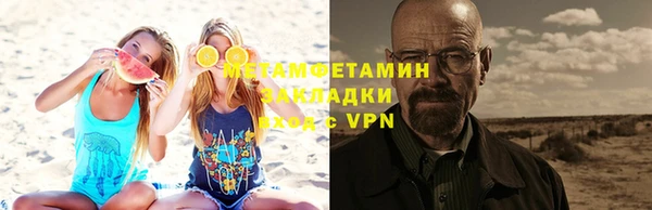 гашиш Ростов