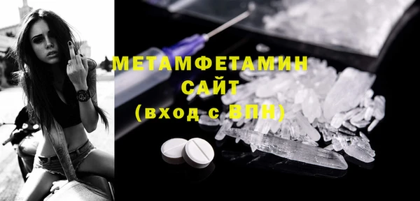 гашиш Ростов