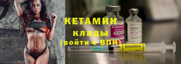 spice Елабуга