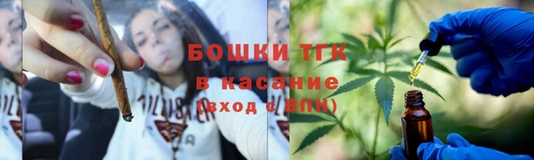 2c-b Россошь
