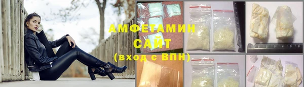 2c-b Россошь