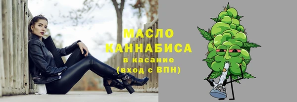 2c-b Россошь