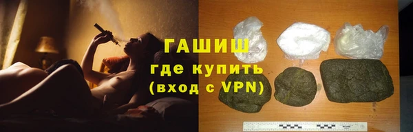 2c-b Россошь