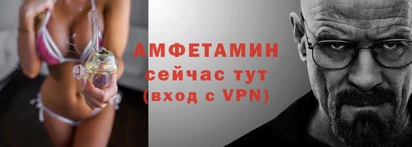 гашиш Ростов