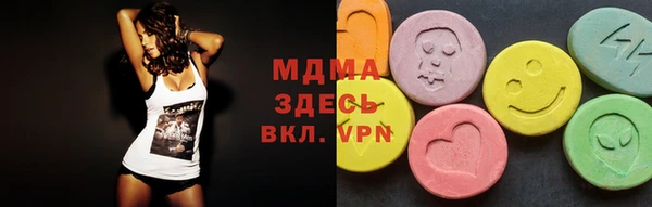 гашиш Ростов