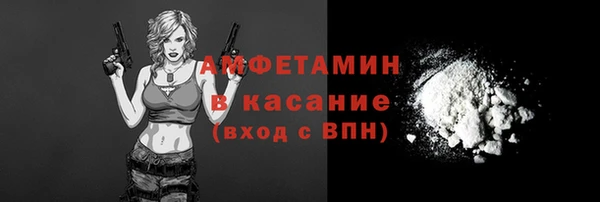 2c-b Россошь