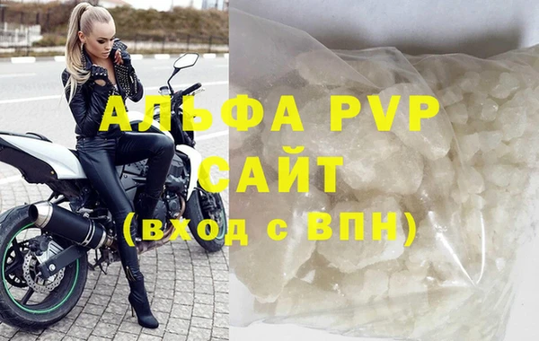 2c-b Россошь