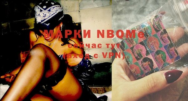 гашиш Ростов