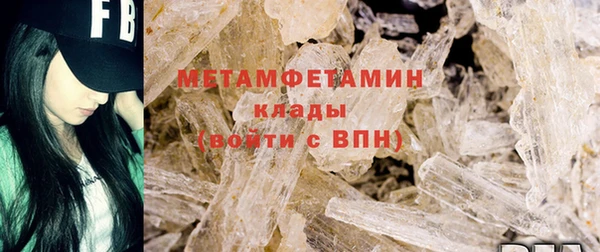 2c-b Россошь