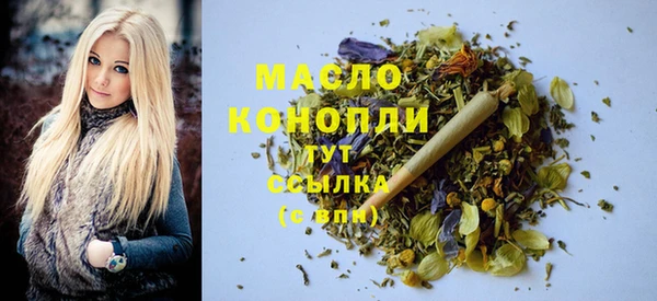 гашиш Ростов