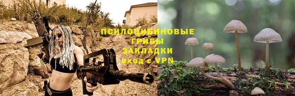 гашиш Ростов