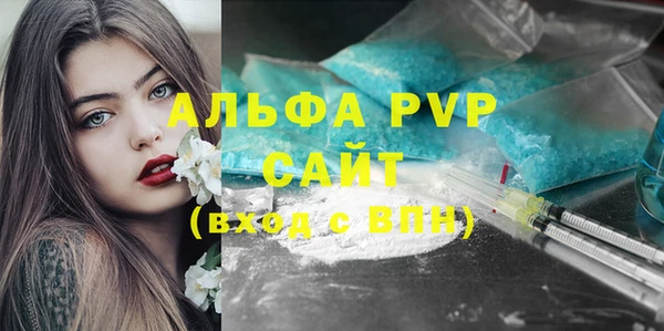 гашиш Ростов