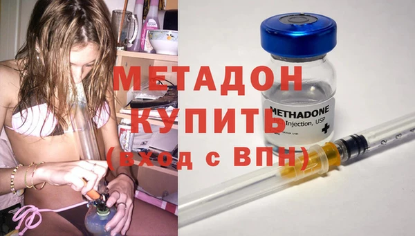 гашиш Ростов