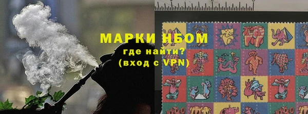 гашиш Ростов