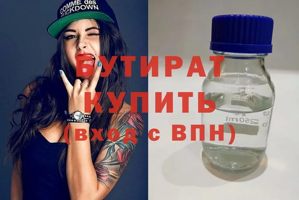гашиш Ростов