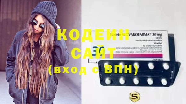 гашиш Ростов
