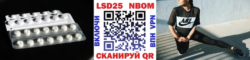 магазин  наркотиков  Семёнов  Лсд 25 экстази ecstasy 